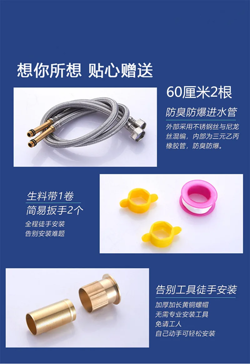 água fria e quente, preta, azul, vermelha com alça única