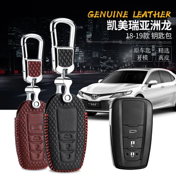 

leather key cover for toyota camry 2018 2019 hybrid xle 2019 Avalon car key case wallet holder 3/4 button key holder key4y
