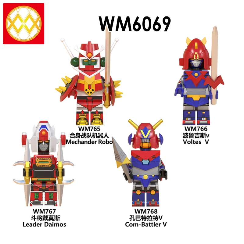 

Single WM6069 Anime Robot Machine Voltes Mechander Robo Leader Daimos Com-Battler Model Mazinger Z Baymax Building Blocks Toys