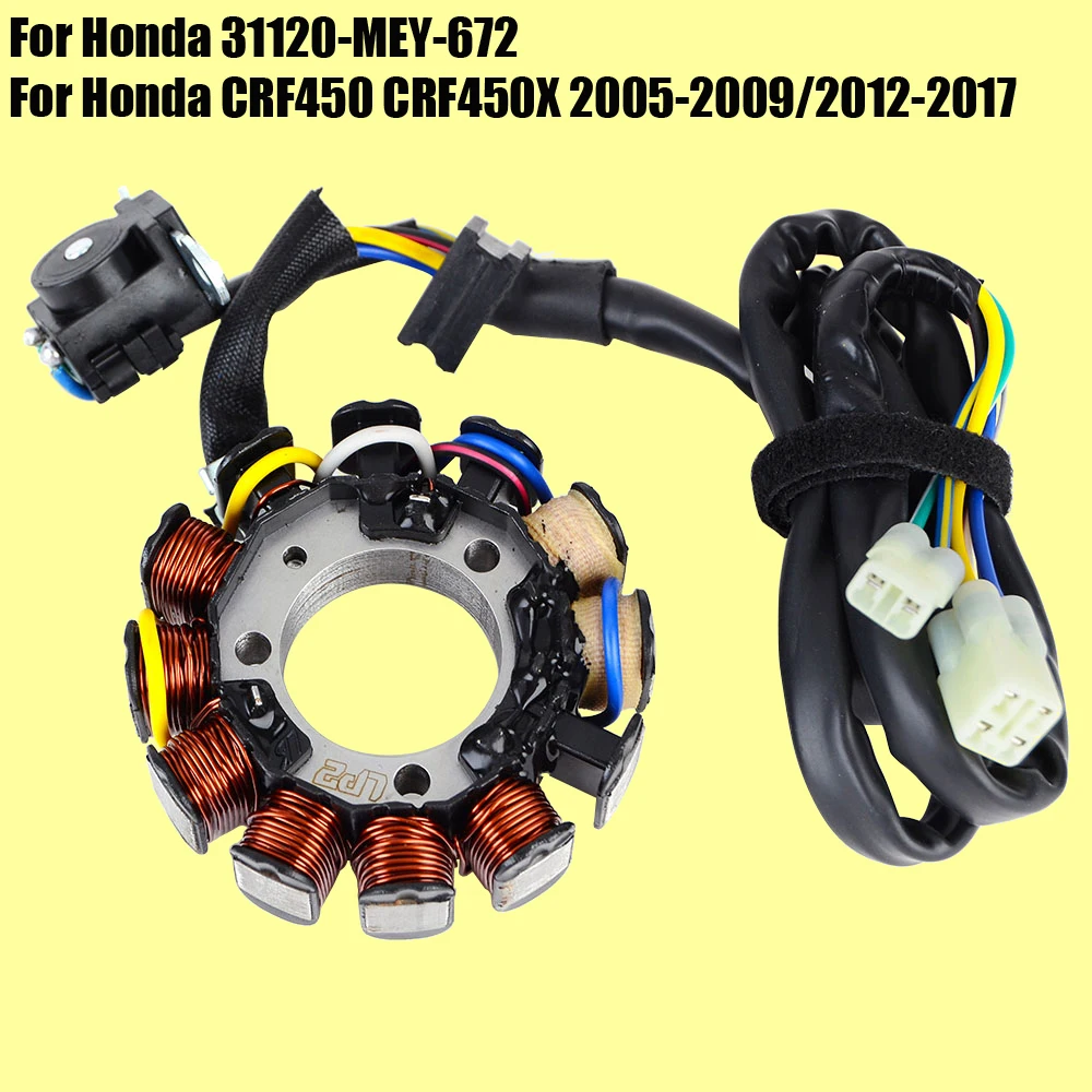 Stator Coil For Honda CRF450 CRF450X 2005-2009 / 2012-2017 31120-MEY-672 Motorcycle Generator Magneto CRF 450 X 450X | Автомобили и