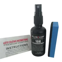 50ML10H жидкое керамическое покрытие для окисления автомобиля гидрофобный спрей стеклянный набор покрытий делает автомобиль более сияющим, как полезный
