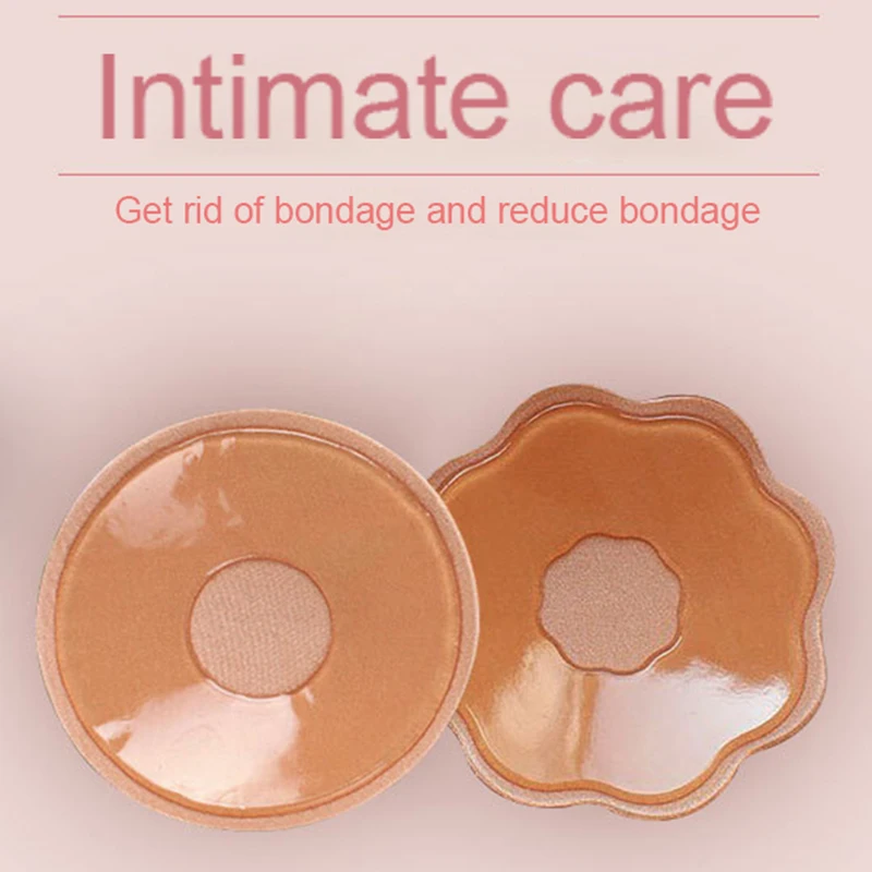 Многоразовые вкладыши для бюстгальтера самоклеящийся силиконовый бюстгальтер