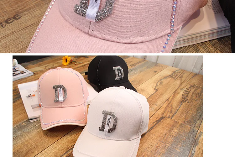 Бейсболка s Женская с блестящими буквами D Casquette регулируемая хип-хоп одноцветная бейсболка для девочки Кепка модная Стильная кепка s