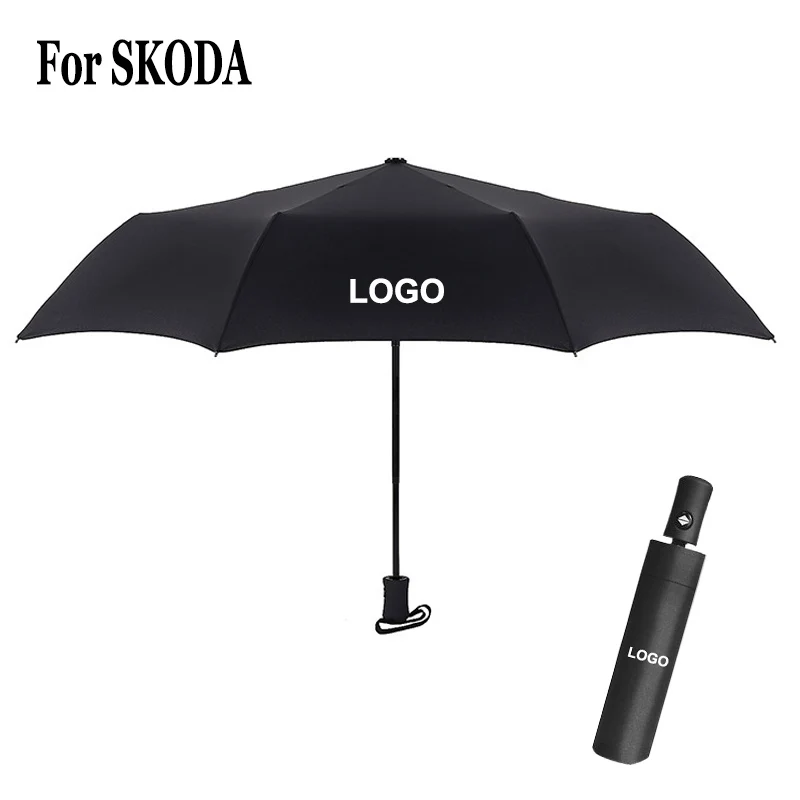 Car Emblem Automatic Fold Windproof Umbrella for Skoda