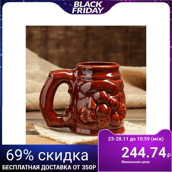 

Glass "Medium" 1 L 5009026