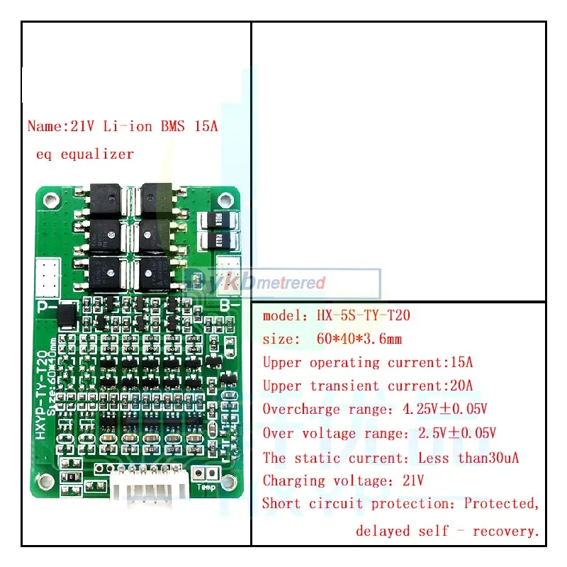 3S 4S 5s 6S 7S 15A W/баланс Li-Ion 18650 BMS PCM литиевая батарея Защитная плата 3,7 V 12V 16,8 V 21V 25,2 V 29,4 V ограниченная 20A