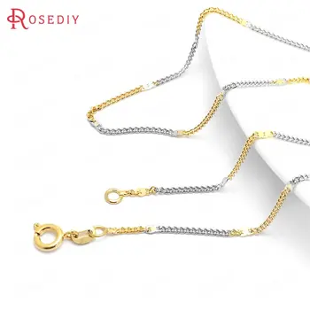 

(37919)2PCS 45CM 24K Gold Color and Platinum Color Copper Round Spring Clasps Finished Necklace Chains Jewelry Making Supplies