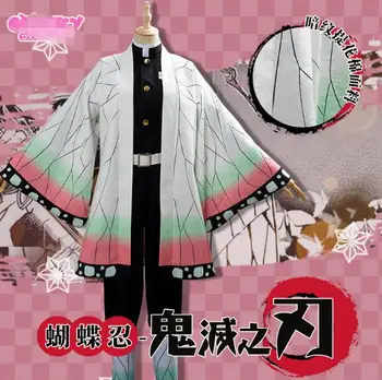 

Japanese Anime Demon Slayer Kimetsu no Yaiba Kochou Shinobu Cosplay Costume