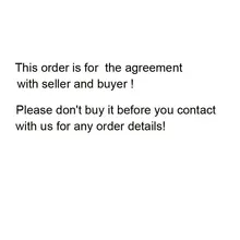 Mosible для оптовый покупатель