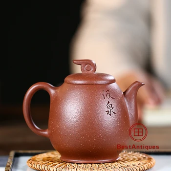 

Yixing Zisha Teapot Purple Clay Teapots Handmade Jiangponi Jiquan 210cc