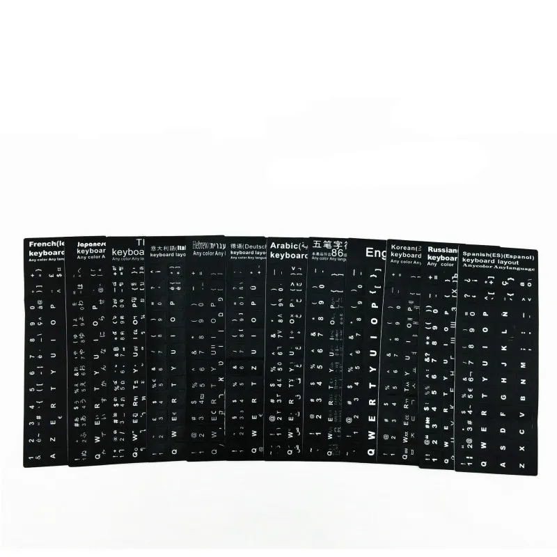 

10inch Multinational Keyboard Stickers For Notebook Computer Desktop Keyboard Cover Covers Dustproof Waterproof Sticker