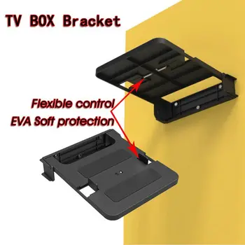 

Universal Smart TV Box Stand Holder DVD Set Top Box Mount Support Wall-Mounted Router Bracket Storage Rack Black