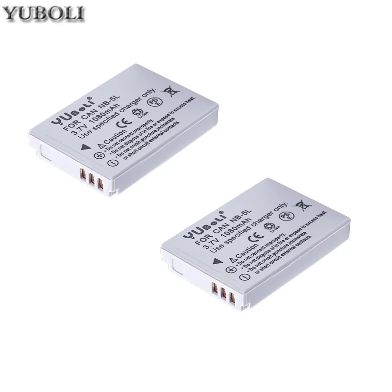 2battery NB-5L NB 5L NB5L Батарея+ ЖК-дисплей USB Зарядное устройство для Canon S110 SX200 SX210 SX220 SX230 является HS IXUS 850 870 800 860 990 SD карта для камеры - Цвет: 2battery