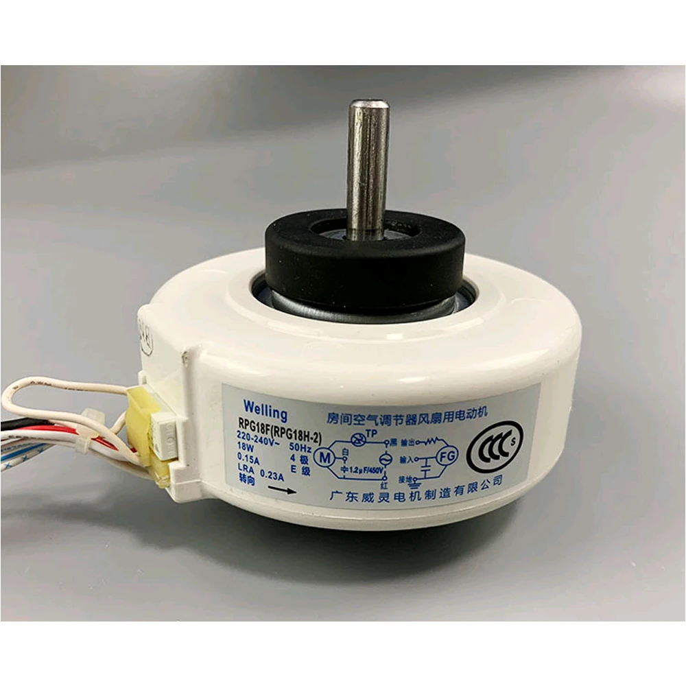 Indoor Fan Motor For Midea Air Conditioner Inner Fan Motor RPG18F RPG20D Replacement for Midea Air Conditioning Accessories Part