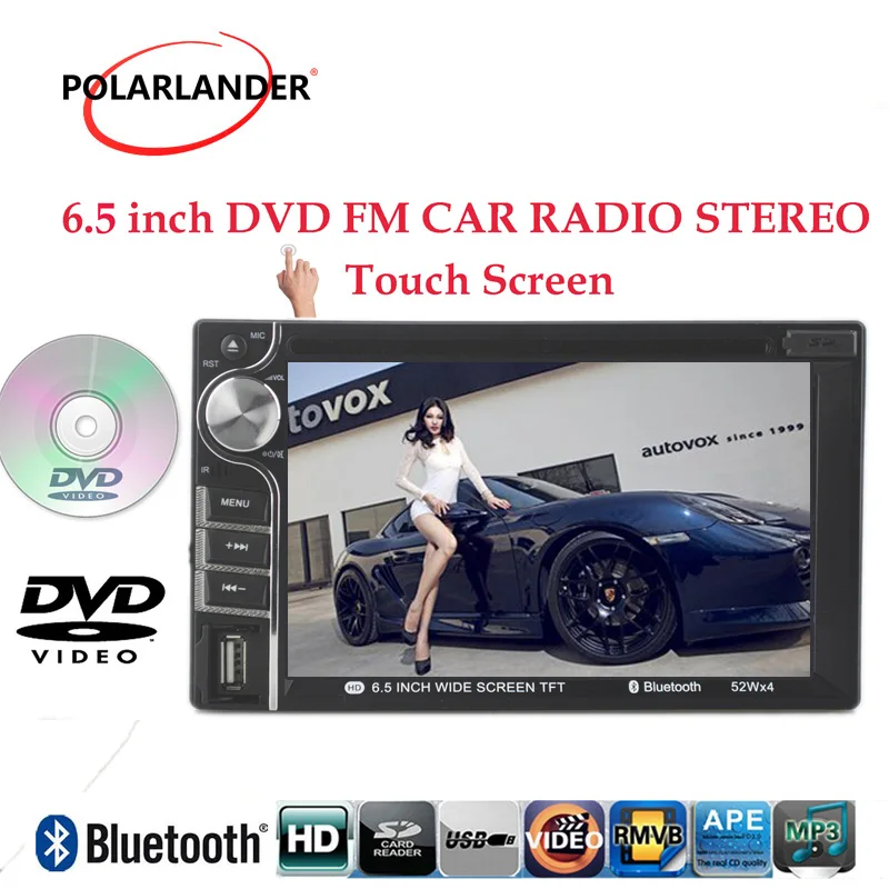 Автомобильный DVD с сенсорным экраном Hands Free RDS поддержка 7 языков 6 5 дюйма 2 Din HD