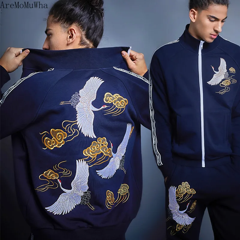 

AreMoMuWha Chinese Style Embroidered Fairy Crane Retro Sportswear Jacket Vertical Sweater Jacket Casual Jacket Men's Trend 1434