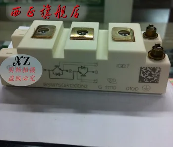 

FF50R12RT4 power IGBT module , spot--XZQJD