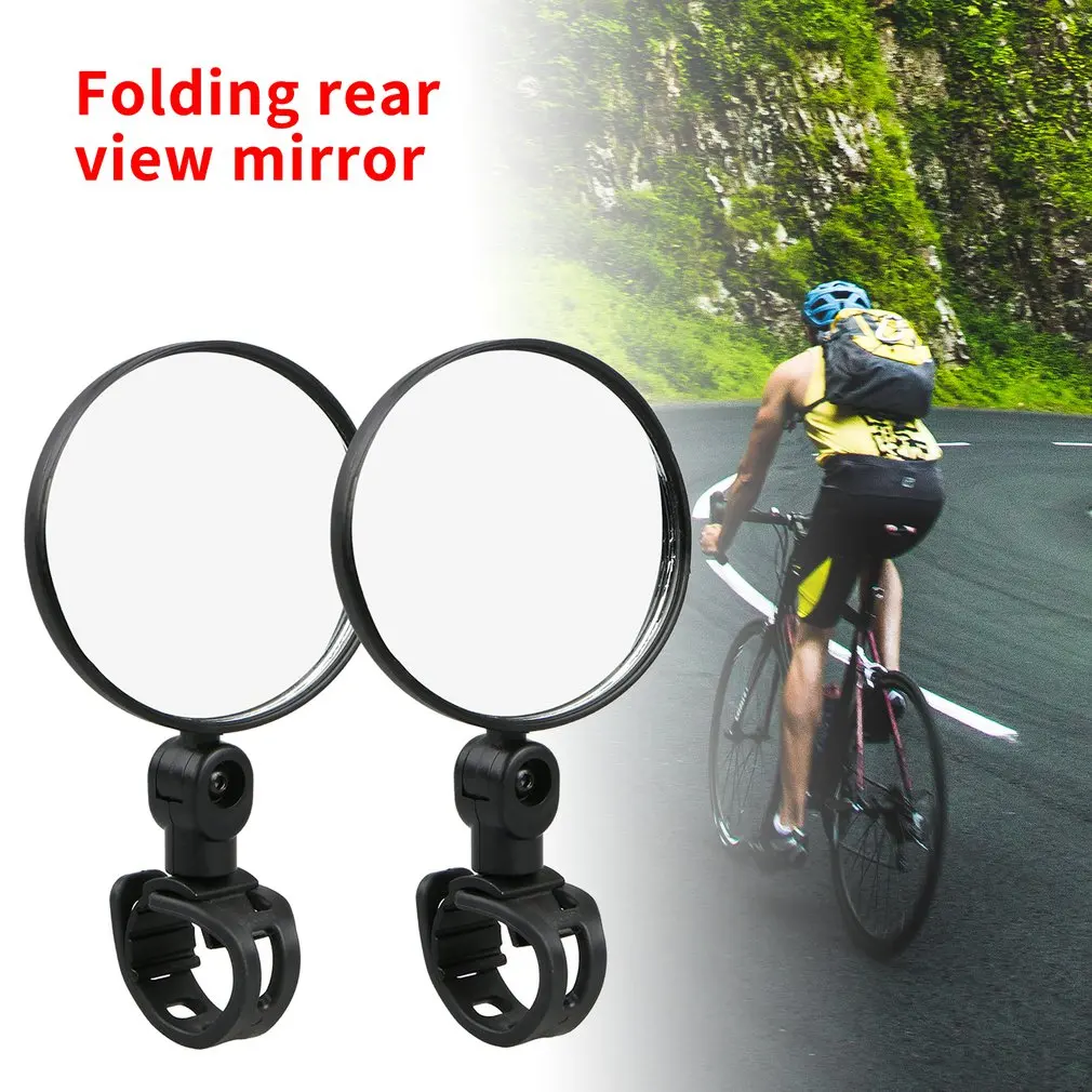 Мини регулируемое Велосипедное Зеркало заднего вида для велосипеда руль гибкое безопасное зеркало заднего вида для велоспорта складное