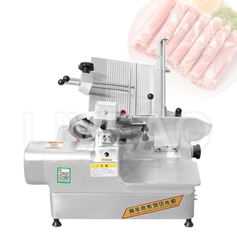 Automatic Meat Planer Frozen Beef Slicer Ham Lamb Roll Slicing Machine Single Roll And Double Roll Cutting Meat Maker 3