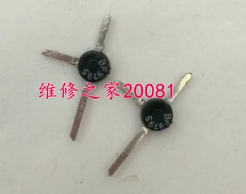 

new BF979 TO-50 10PCS