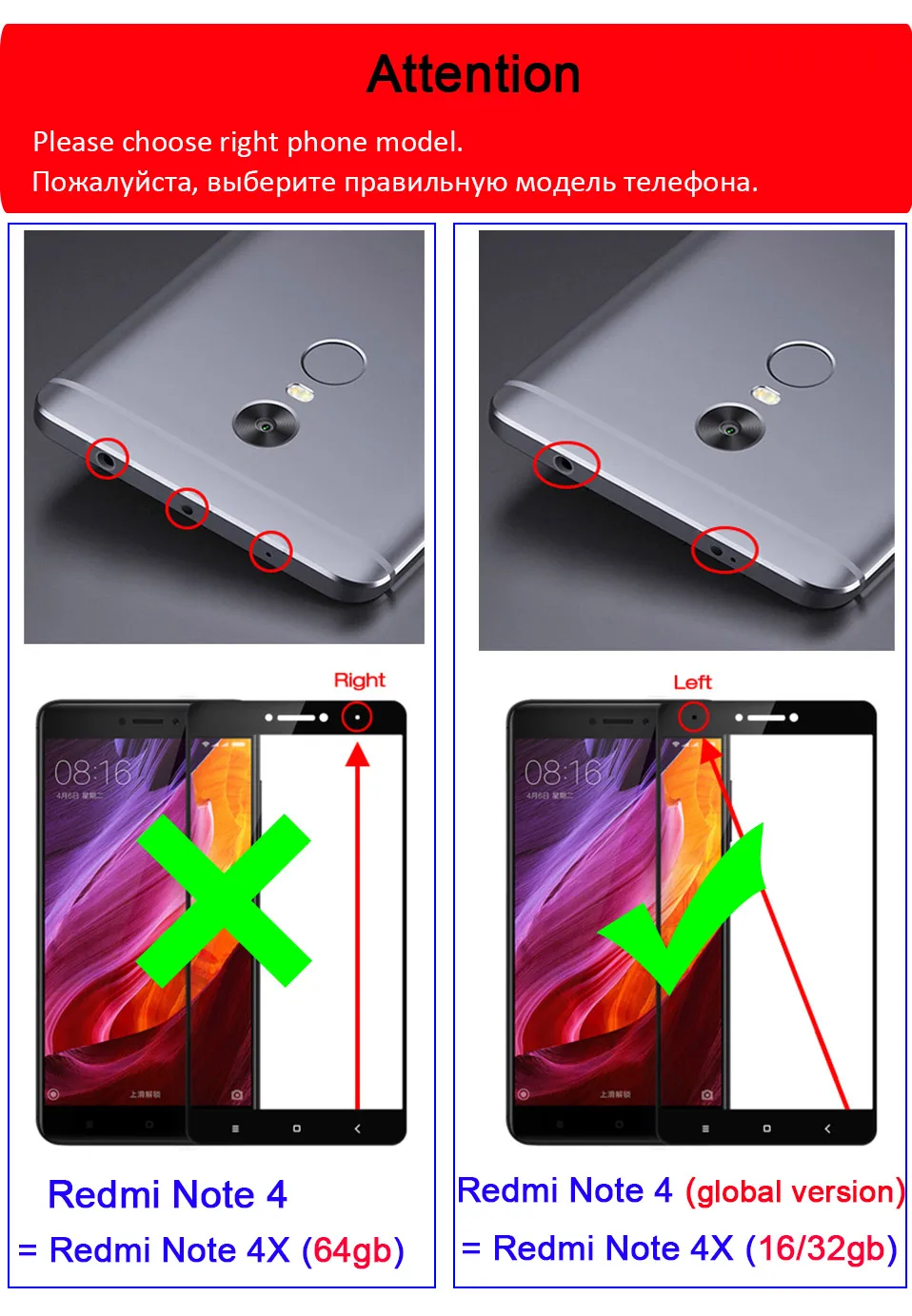 note-4x glass