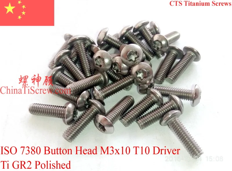 Титановые винты M3x4 M3x5 M3x6 M3x8 M3x10 головка кнопки Torx T10 драйвер ISO 7380 Ti GR2 полированная