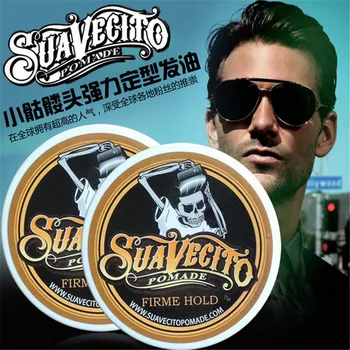 

5 pcs Ointment Hair Cream Product Hair Pomade For Styling Salon Hair Holder In Suavecito Skull Strong Hair Modelling Mud