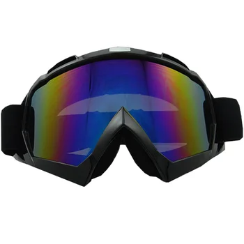 

Skiing Glasses Durable Universal 5 Color Men Women Gifts Windproof Antifogging Anti Ultraviolet Outdoor Mountaineering Riding