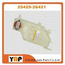 Резервуар для hyundai Sante Fe 25429-26421 2000-2005