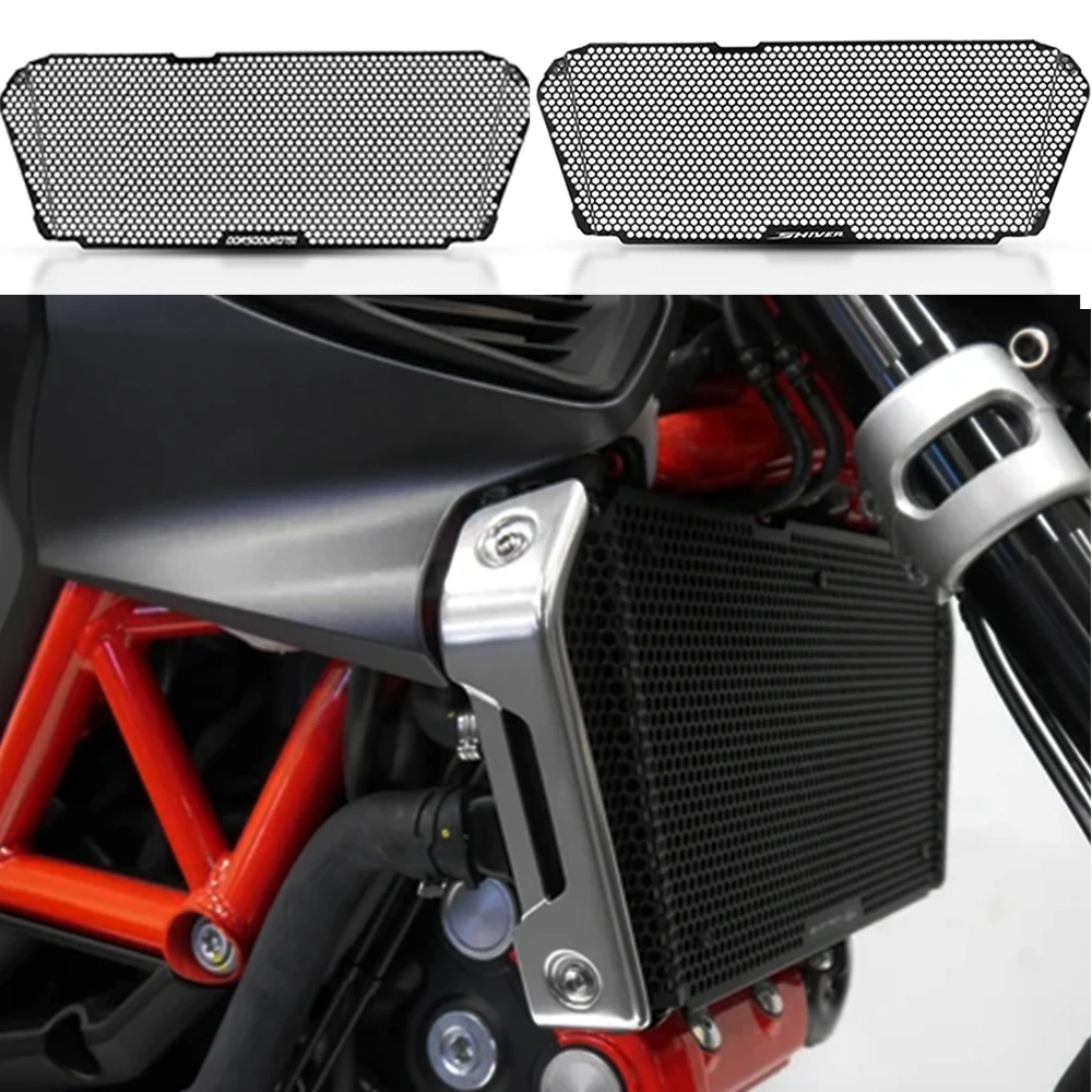 Для Aprilia Shiver 900 SL 750 2007 2017 2008 Dorsoduro аксессуары для мотоциклов решетка радиатора