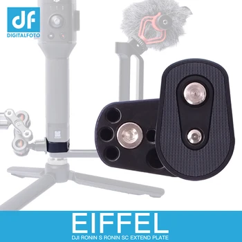 

EIFFEL camera gimbal bottom extend Plate for mounting monitor,microphone,LED Light 1/4" 3/8" screw hole for Ronin S/SC Crane 2