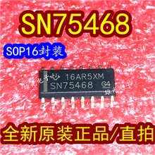 10 шт./лот SN75468DR SN75468 SOP16