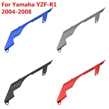 

Motorcycle Accessories Chain Guard Cover Shield Protector Motor Cover Guide Mud Cover for Yamaha YZF-R1 2004 2005 2006 2007 2008