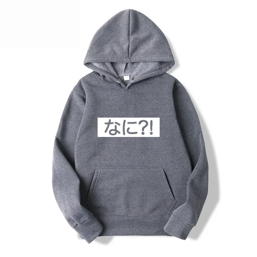 Hoodie Sweatshirt Fashion pattern Print Hoodies Pullover Male women Casual Streetwear hoody Hooded Autumn Winter Men clothes (5)
