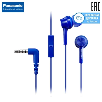 

In-ear headphones Panasonic rp-tcm115gca
