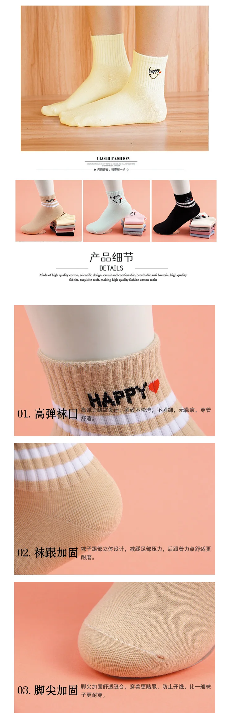 Новые весенние носки женские Японский колледж Ветер рисунок Носки следки хлопок 100 пропускающие воздух короткие носки