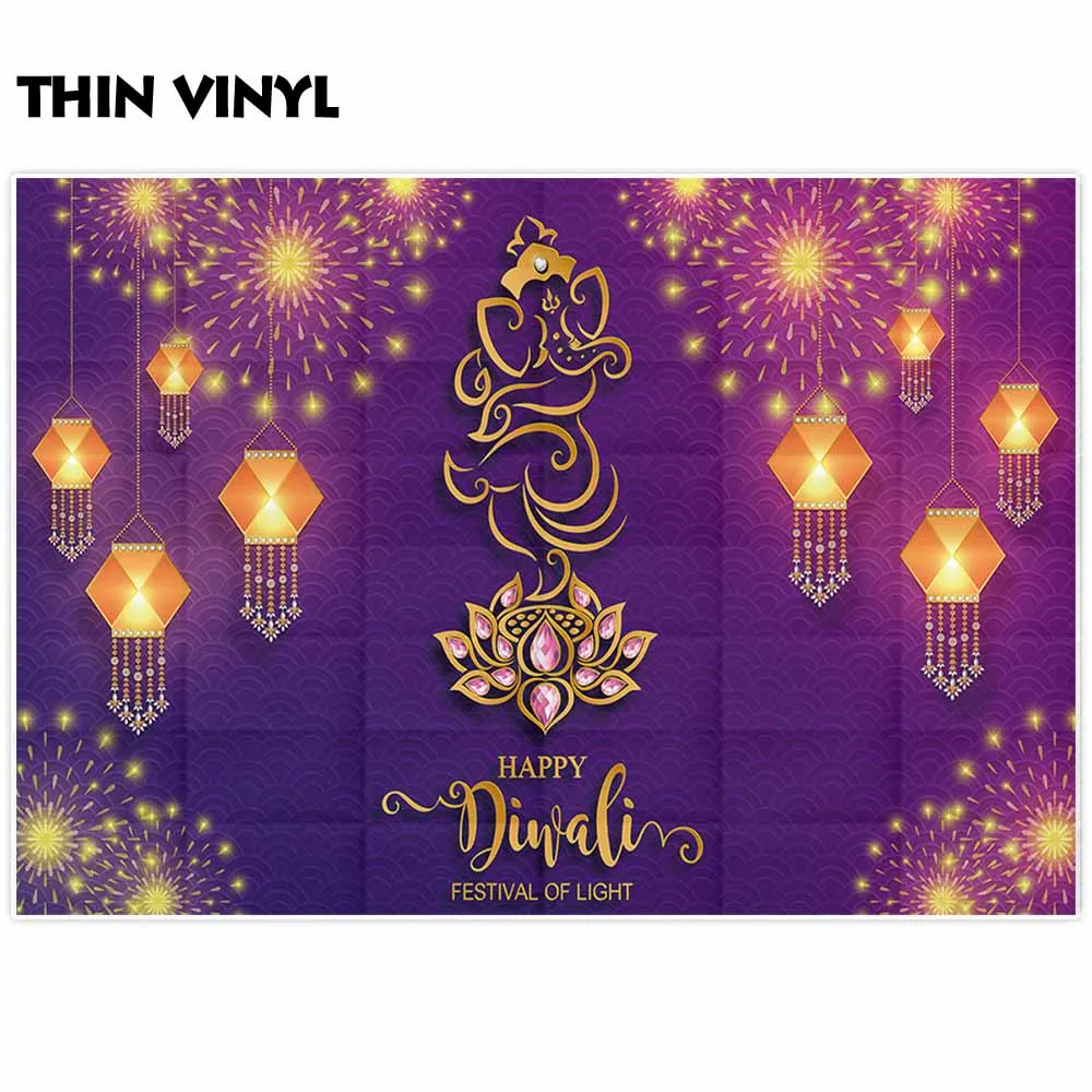Allenjoy год обои блеск фейерверк фонари Алмазный цветок фиолетовый Happy Diwali фон декор для рождественской вечеринки баннеры