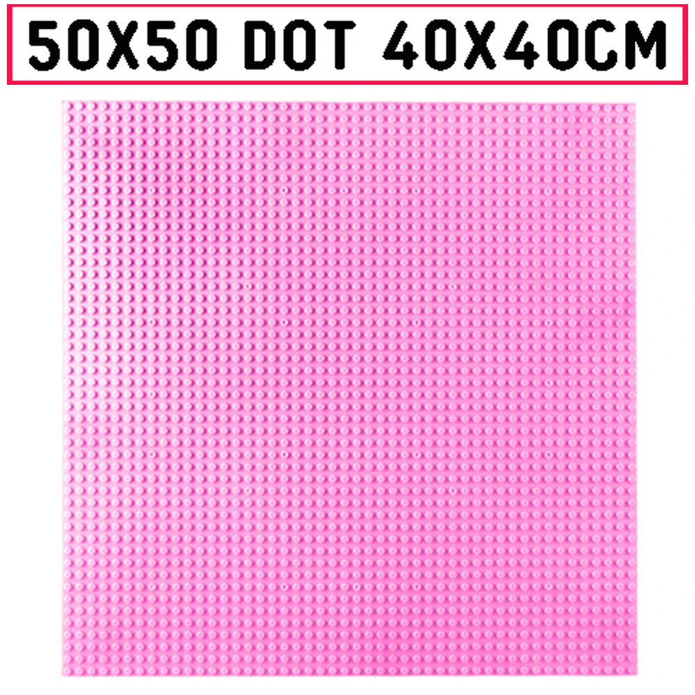 Классические базовые пластины 50*50 50x50 точек блоки небольшого размера сделай сам