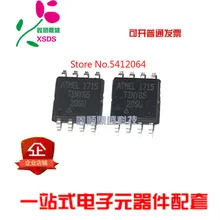 5 шт./лот ATTINY85-20SU
