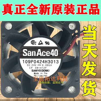

Freeshipping 109P0424H320 4028 24V 0.095A 4 Centimeter 2 Line 3-Wire Dual-Ball Bearing Frequency Converter Fan