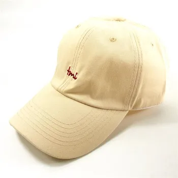 

2020 new wild casual fashion hat