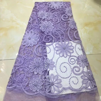 

2019 Newest Lace Fabric purple French Lace Fabric With Stones Nigerian French Fabric High Quality African Tulle Lace Fabric