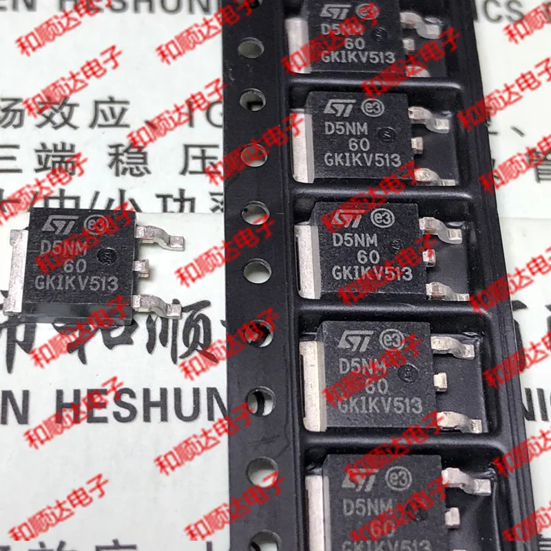 /5 шт/D5NM60 STD5NM60 TO-252