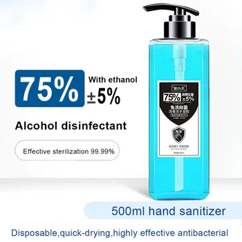 

Latest Disinfectant Hand Sanitizer Spot Antibacterial Disinfectant Quick-drying Gel 75% Alcohol Antibacterial 500ml