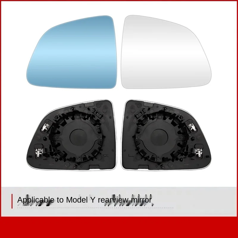 Подходит для зеркала заднего вида Tesla Model Y зеркало большое поле обзора синее
