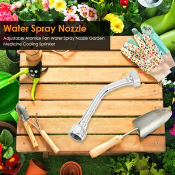 

Agriculture Atomize Fan Shape Water Spray Nozzles Excellent Copper Treatment Process Horticulture Cooling Sprinkler