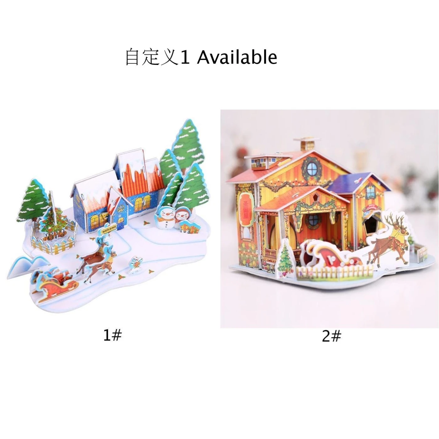 3D трехмерные миниатюрные рождественские головоломки из бумаги дом игрушки для детей DIYHandcraft симпатичная детская игрушка
