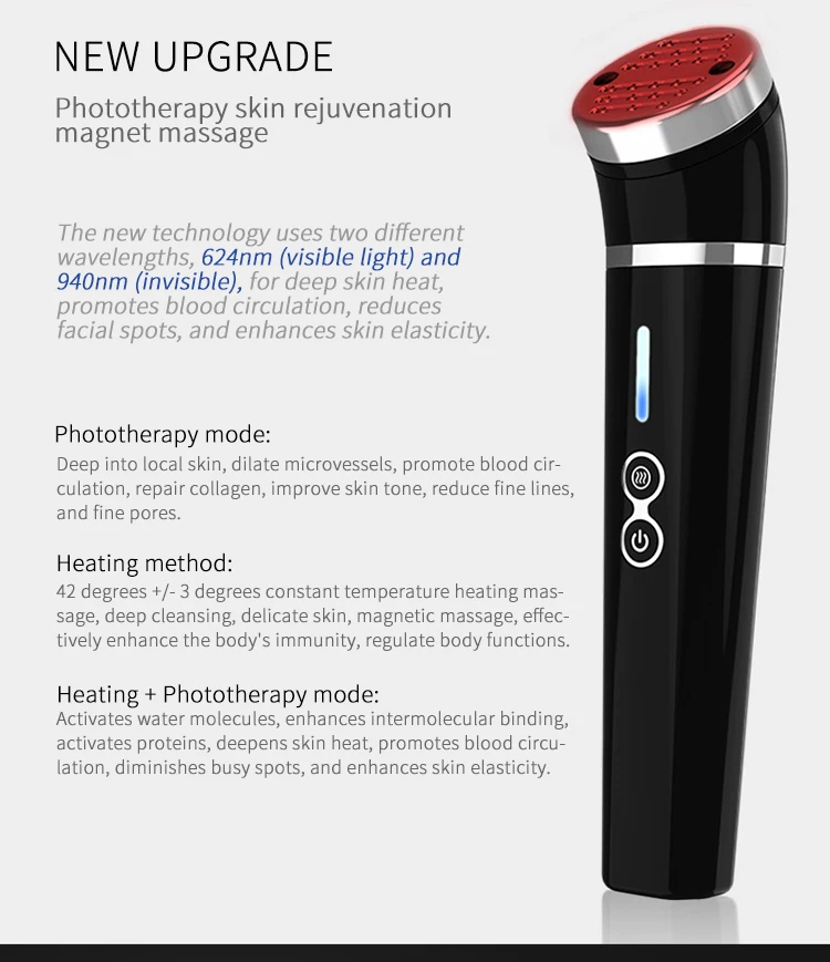 Красный светильник, фотонный инструмент для красоты, массаж лица, успокаивающий массаж лица, Очищающий аппарат для подтяжки кожи
