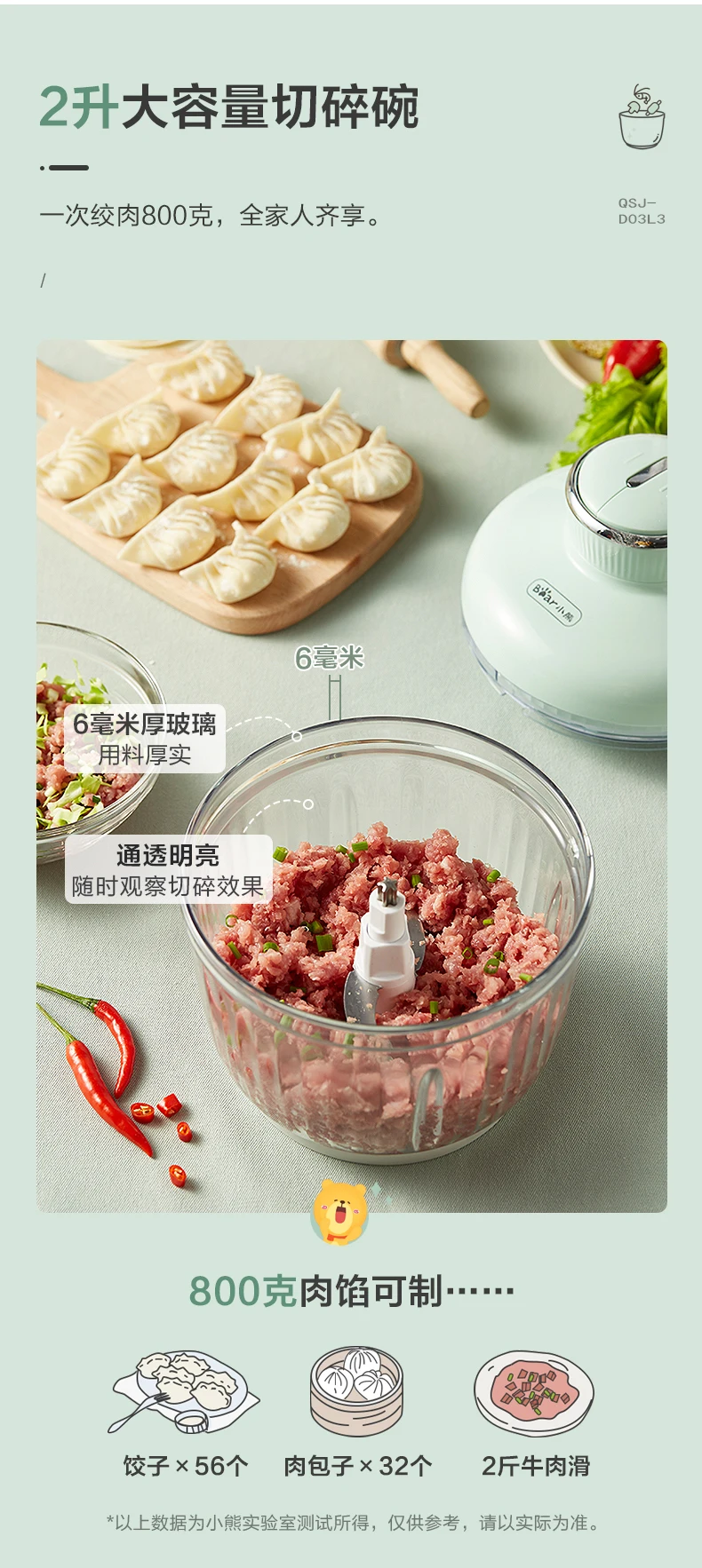 Kitchen Supplies Green Manual Blender Meat Machine Vegetable Cutter Round Slicer Home Gadgets Fleischwolf Meat Grinders EB50MG