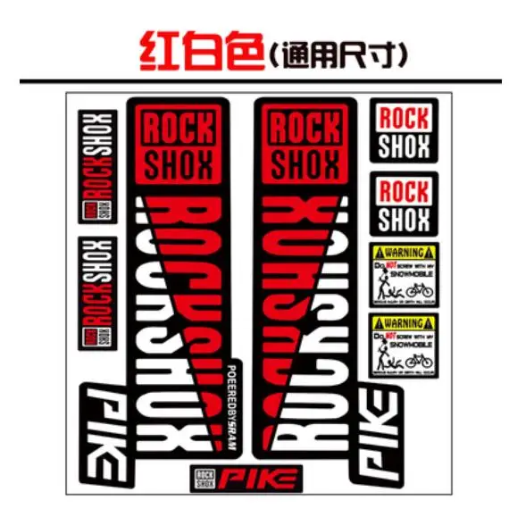 3pcs ROCK SHOX Mountain Bike Cycling Factory Style Decal Kit Sticker Logo  Adhesive - Cycle Decal